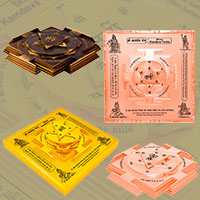 Shree Kamdev Yantra